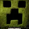 マインクラフト／ザ・ムービー【吹替】　6月13日（金）～6月19日（木）