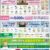 市民斎場聖天閣　よしおか葬祭株式会社
