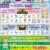 市民斎場聖天閣　よしおか葬祭株式会社