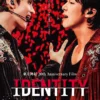 東方神起 20th Anniversary Film『IDENTITY』　4月3日（金）～4月9日（木）