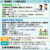 北海印刷株式会社