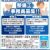 日鋼特機株式会社