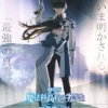 劇場版「魔法科高校の劣等生 四葉継承編」 7月17日(金)~7月23日(木)